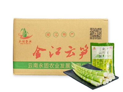 翡翠笋尖新鲜嫩笋尖定制加工 青杆绿笋罗汉笋方竹笋厂家批发图5