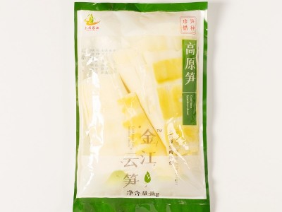 火锅笋片清水笋片工厂定制 罗汉笋火锅片食材供应图5