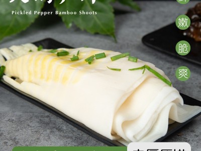 火锅笋片清水笋片工厂定制 罗汉笋火锅片食材供应图4