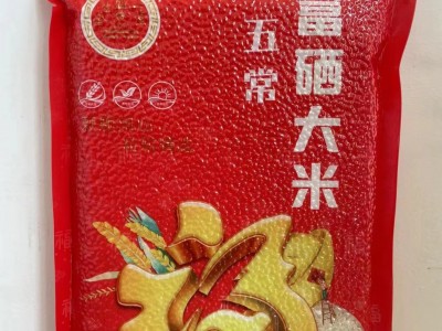 东北大米1.5千克真空包装富硒大米3斤装五常富硒大米产品批发图5