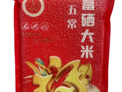 东北大米1.5千克真空包装富硒大米3斤装五常富硒大米产品批发图4