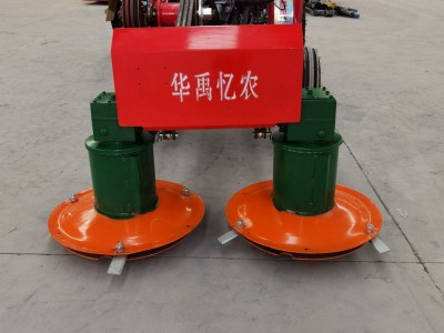 华禹忆农 四轮拖拉机前置鼓式割草机苜蓿牧草青储高效圆盘割草机图5