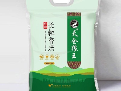 狼王经典长粒香大米 东北黑龙江大米香米 餐厅批发5kg长粒大米图3