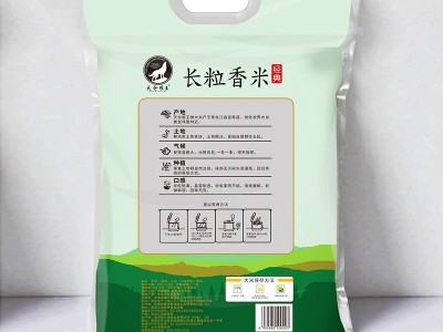 狼王经典长粒香大米 东北黑龙江大米香米 餐厅批发5kg长粒大米图2