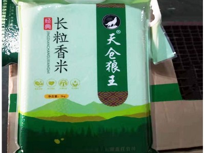 狼王经典长粒香大米 东北黑龙江大米香米 餐厅批发5kg长粒大米图4