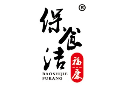 厂家批发东北珍珠米5kg圆粒大米节假日福利礼品酒店食堂寿司大米图5