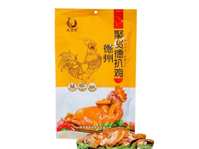 德州整只五香扒鸡600g特产卤味熟食零食真空五香脱骨聚贤德扒鸡图5