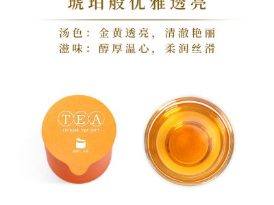 武夷山金骏眉红茶茶叶礼盒装小罐包装蜜香型茶叶批发散装源头茶厂图3