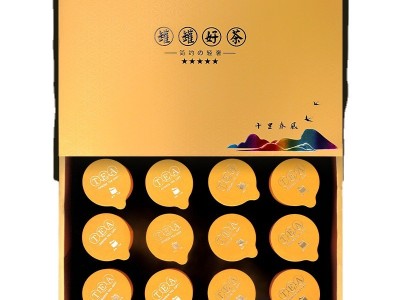武夷山金骏眉红茶茶叶礼盒装小罐包装蜜香型茶叶批发散装源头茶厂图5