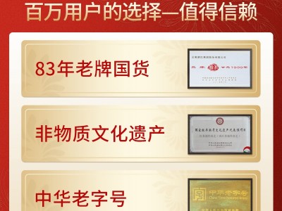 凤牌红茶工夫红茶特级500克凤庆滇红凤庆红茶云南红茶凤牌滇红茶图3