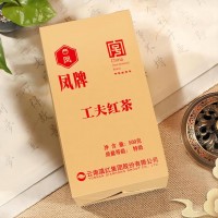 凤牌红茶工夫红茶特级500克凤庆滇红凤庆红茶云南红茶凤牌滇红茶