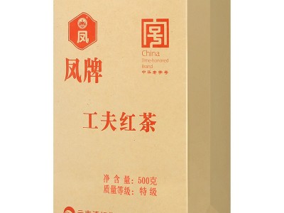 凤牌红茶工夫红茶特级500克凤庆滇红凤庆红茶云南红茶凤牌滇红茶图4