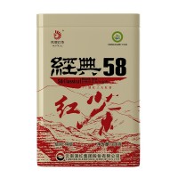 凤牌红茶经典58茶叶云南凤庆正宗滇红茶特级方罐装浓香型380g点茶