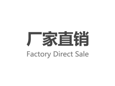英德绿茶 绿茶叶 英州一号 炒青绿茶图5