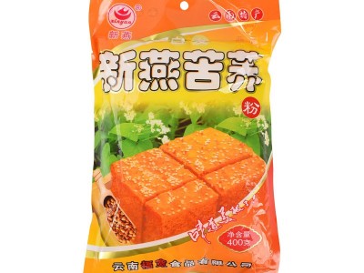新燕自发苦荞粉400g云南低筋面粉荞麦粉烘焙荞饼荞糕粗粮批发图5