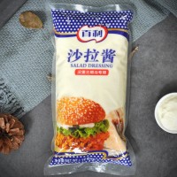 百利原味沙拉酱料理寿司汉堡蔬菜炸鸡肉松奶油沙拉酱1kg(一件代发