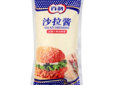 百利原味沙拉酱料理寿司汉堡蔬菜炸鸡肉松奶油沙拉酱1kg(一件代发图5