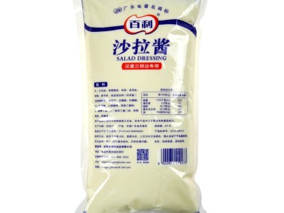 百利原味沙拉酱料理寿司汉堡蔬菜炸鸡肉松奶油沙拉酱1kg(一件代发图4