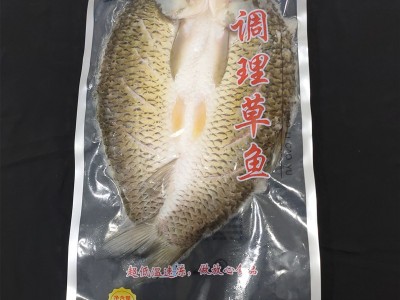 草鱼腌制调味鱼12-18条选活杀混子鱼冷冻半成品商用食材开背烤鱼图4