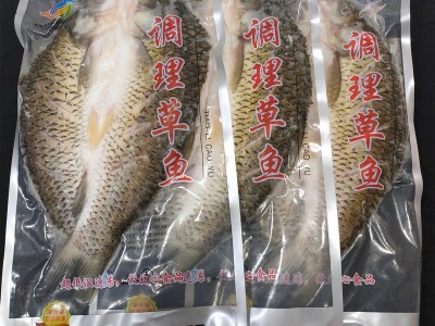 草鱼腌制调味鱼12-18条选活杀混子鱼冷冻半成品商用食材开背烤鱼图3