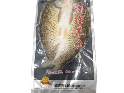 草鱼腌制调味鱼12-18条选活杀混子鱼冷冻半成品商用食材开背烤鱼图5