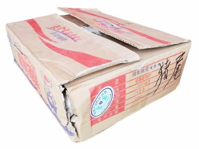 猪尾巴20斤/件精制猪尾冷冻新鲜猪尾巴煲汤 卤肉店中长尾无根猪尾图4
