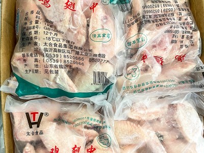 冷冻鸡翅中（L）每个40g以上 10kg/件 厂家供应 现货批发图3