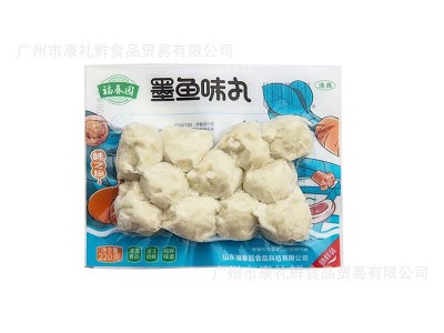 福春园锁鲜装墨鱼味丸220g*20包火锅麻辣烫关东煮墨鱼丸批发图4