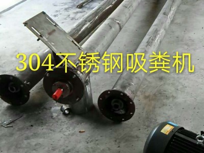 定做304不锈钢污水泵 养殖场化粪池专用排污水泵 立式污水泵图1