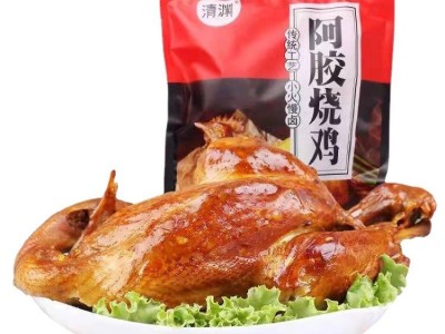 加工定制麻油鸡/椒麻鸡/阿胶烧鸡/荷叶鸡图4