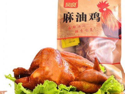 加工定制麻油鸡/椒麻鸡/阿胶烧鸡/荷叶鸡图5