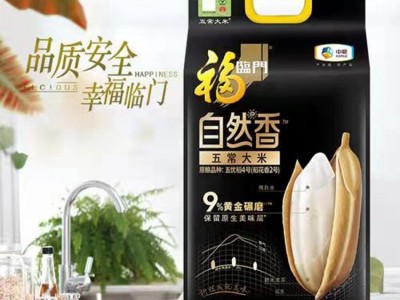 福临门自然香 五常大米稻花香米五常香米黑龙江长粒香米 中粮出品图2