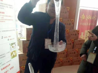 张瀚马铃薯淀粉 适合挂糊上浆勾芡制作凉粉等 一斤装土豆生粉量大图3
