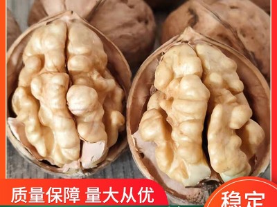 一件代发坚果年货熟纸皮核桃奶油味4.2斤礼盒装奖状草本味熟核桃图2