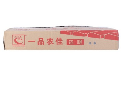 鸡边腿 新鲜食材低温锁鲜 饭堂 烧烤食材 厂家直发图5