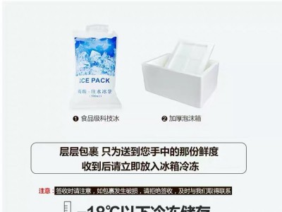 厂家直销 冷冻熟半成品牛脸肉牛大脸肉酒店饭店餐馆专供 现货批发图4