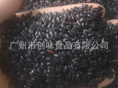 东北黑米50斤大米新货黑龙江农家紫米香米五谷杂粮粥糯米五常图2