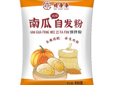 焙乖乖南瓜自发粉杂粮面粉粗粮窝窝头家用包子馒头粉南瓜面粉图5