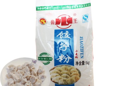 鲁王水饺粉1KG面粉中筋粉馒头包子水饺粉面条油条披萨粉2斤批发图2