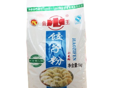 鲁王水饺粉1KG面粉中筋粉馒头包子水饺粉面条油条披萨粉2斤批发图3
