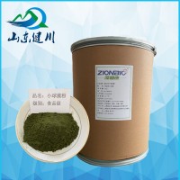 供应食品级 蛋白核小球藻粉25公斤/桶 小球藻粉