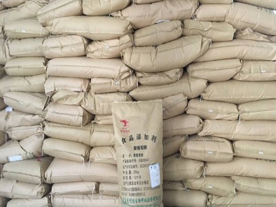 供应食品级 蛋白核小球藻粉25公斤/桶 小球藻粉图4