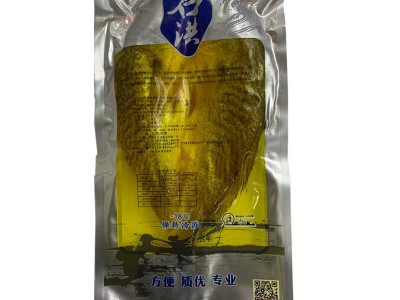 名洪咸香黄鱼约550g图4