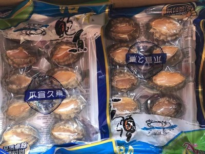 欧米茄鲍鱼10A图3