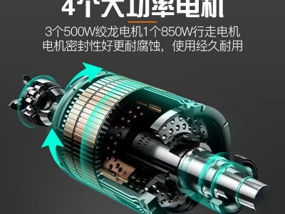 厂家直销电动三轮自动上料车猪场喂料车畜牧喂料车养殖喂料设备图3