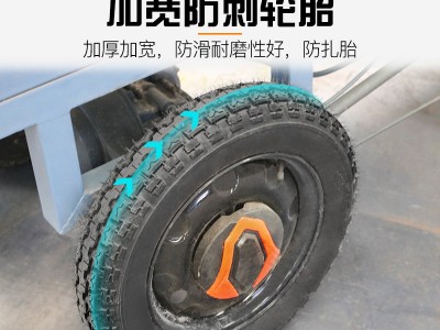 厂家直销电动三轮自动上料车猪场喂料车畜牧喂料车养殖喂料设备图4