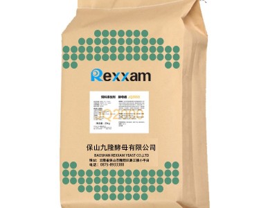 厂家现货供应饲料级富硒酵母动物营养饲料添加剂酵母硒2000ppm图5