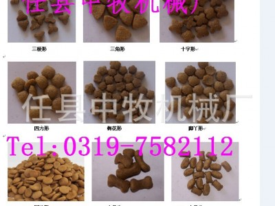 DSP120-B膨化机 颗粒膨化狗粮猫粮机 漂浮水产沉淀性水产饲料图3