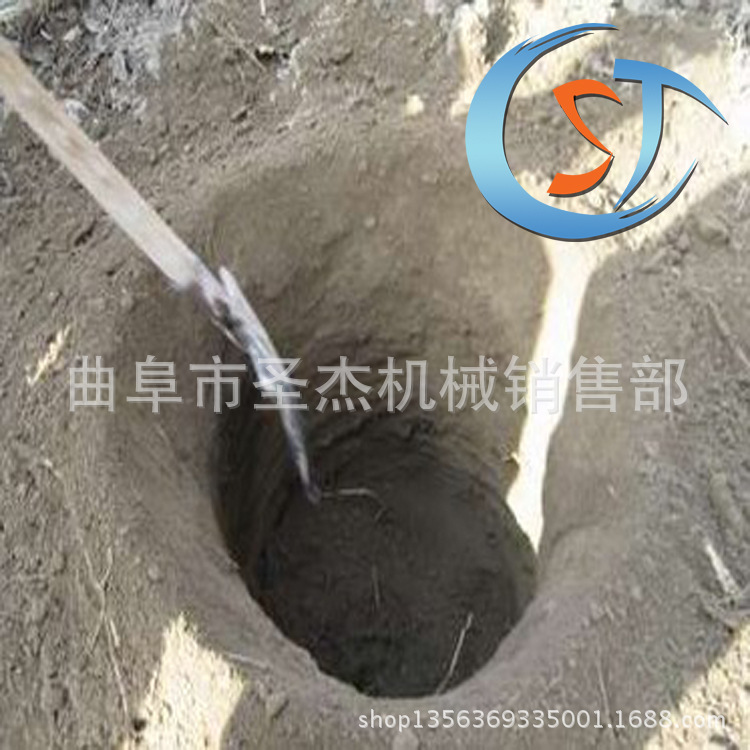 钻洞图片