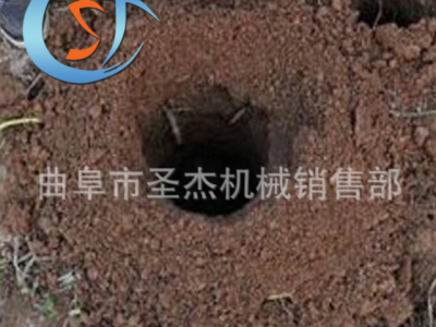 厂家生产大马力农业机械植树挖坑机全新产品小型植树挖坑机价格图4